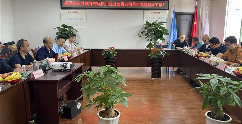 解难纾困 (3)_800-412